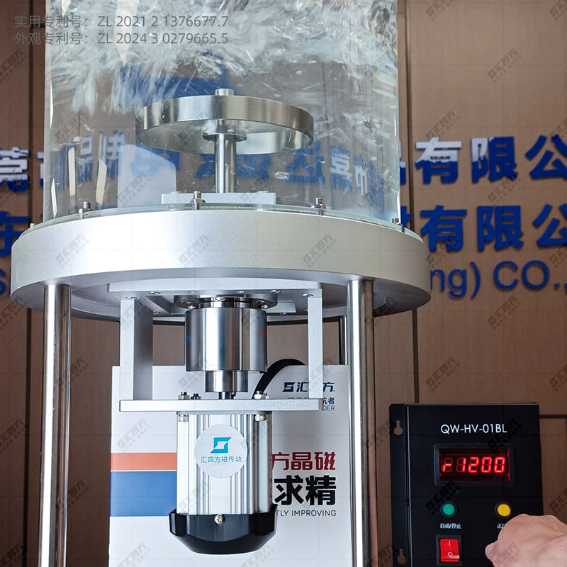 匯四方永磁耦合器：磁體耐高溫定制為什么只能做到300度？